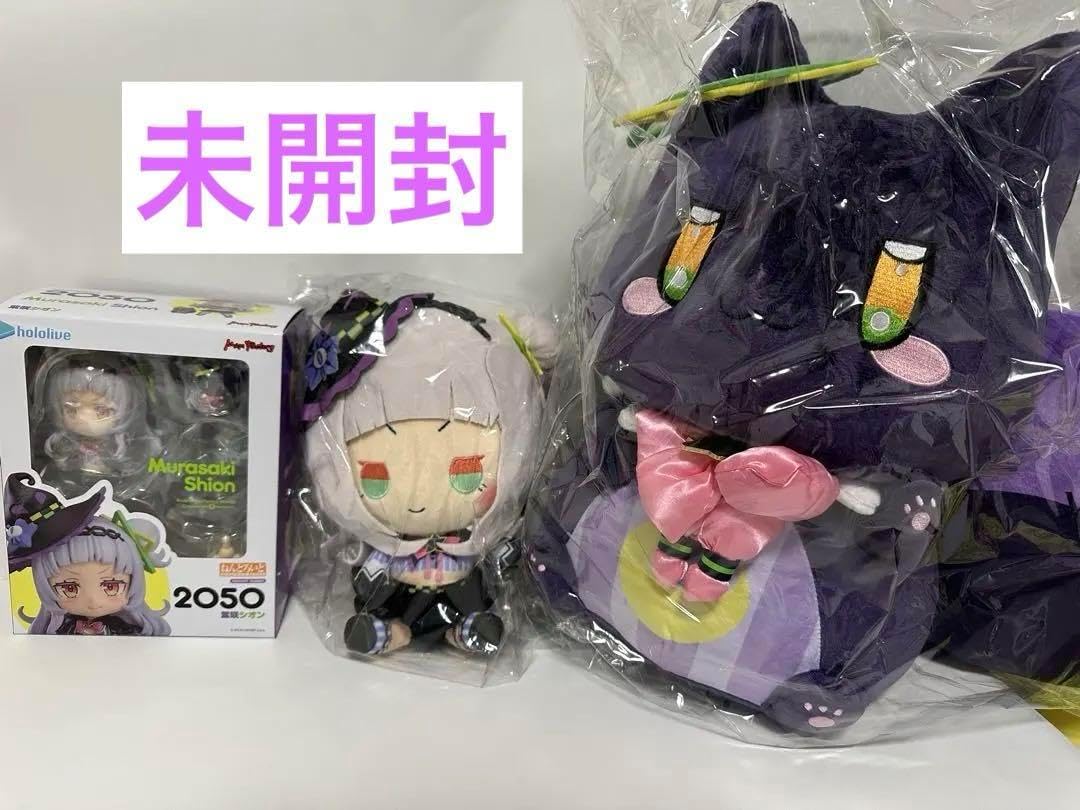 FGO もちマス ジャンヌオルタ fgo もちもちマスコットsummer セット